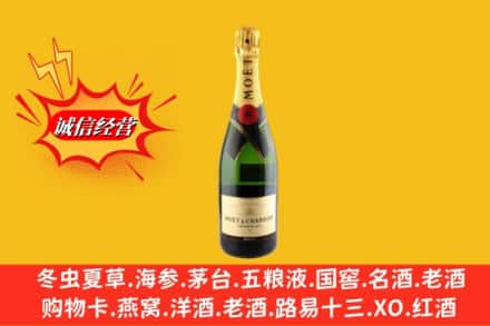 武汉市江岸鉴定高价回收名仕洋酒